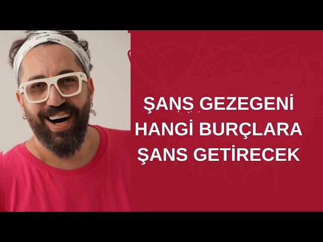 JÜPİTER İKİZLER BURCUNDA ŞANS GEZEGENİ HANGİ BURÇLARA ŞANS GETİRECEK