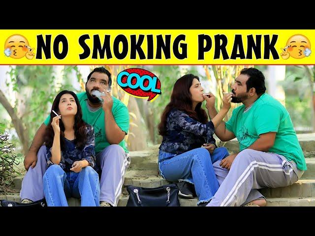 No Smoking Top Best Prank | @Velle Loog Khan Ali | @Sahara Bano Khan Ali