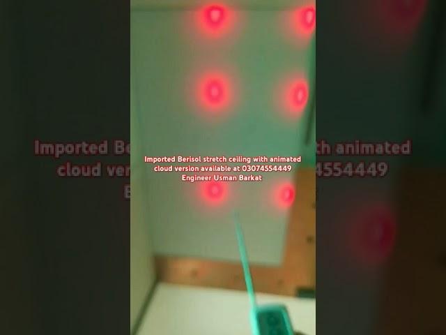 imported cloud animated berisol stretch ceiling available at 03074554449 Engineer Usman Barkat