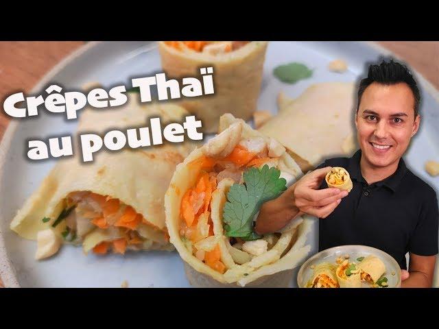 CREPES AU POULET THAI (recette salée crêpes sans lactose)