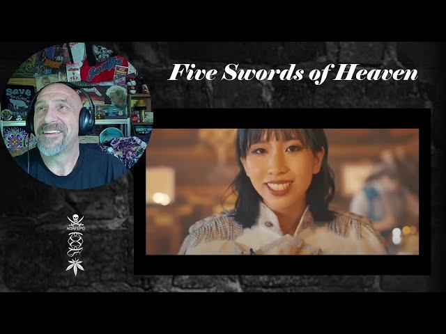 HAGANE - 天下五剣 - Reaction with Rollen (Official Music Video)