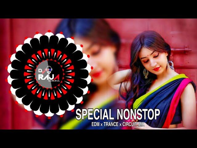 Odia Nonstop Dj Remix 2025 | Latest Odia Dj Song | Dj Raja Kujimahal