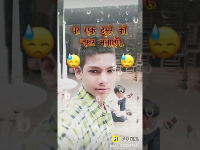 Devesh kumar havibpur(2)