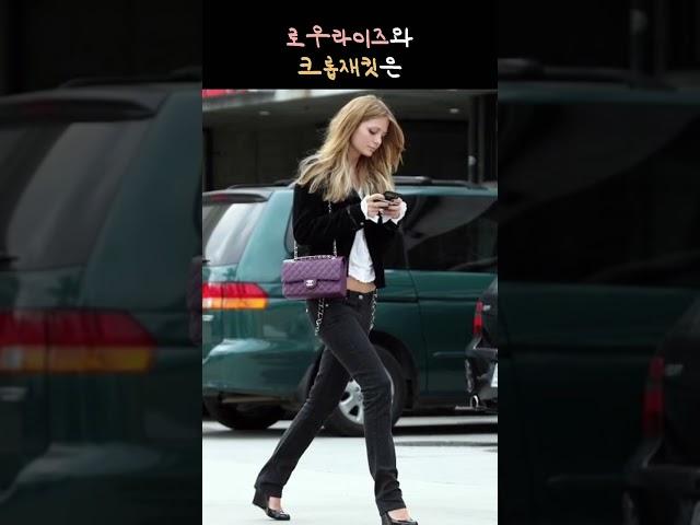 원조 인간샤넬 마샤바튼의 놀라운 20년전 패션 #룩북