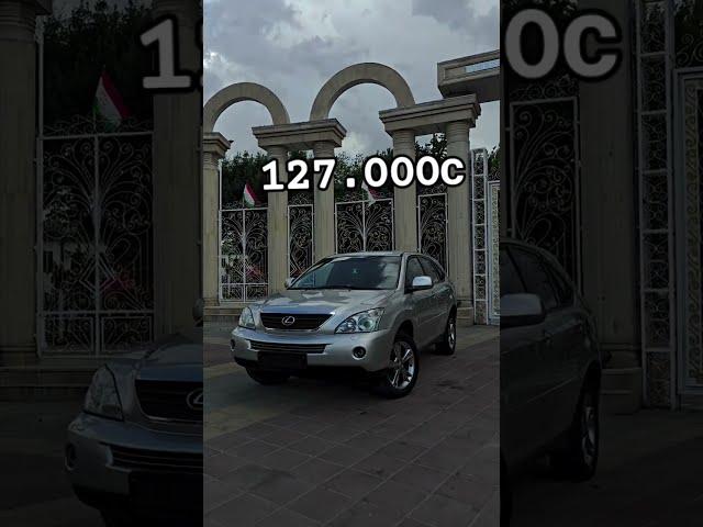 Мошини фуруши LEXUS RX 400h Auto Dubai Tj