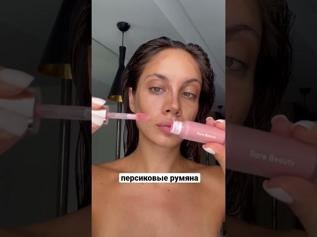Макияж без тонального крема? Эффект меня поразил…
