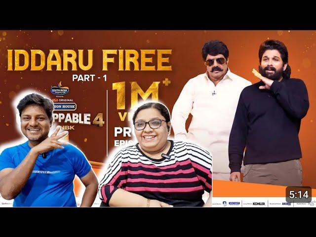 Unstoppable with NBK with Allu Arjun Reaction | Icon Star Allu Arjun | Iddaru Firee | #alluarjun