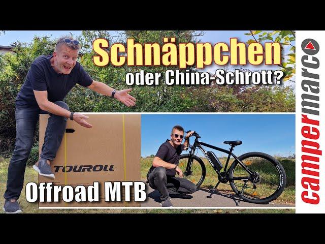 Solides Einsteiger E-Bike für den schmalen Geldbeutel? | Touroll U1 | Geekbying | Schnäppchen