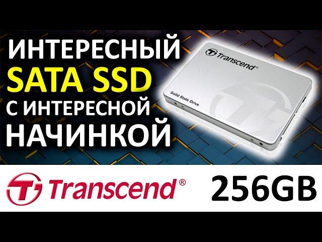 SSD Transcend 230S 256GB TS256GSSD230S