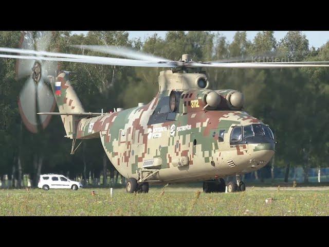 Mi-26T2V engine start and like plane departure