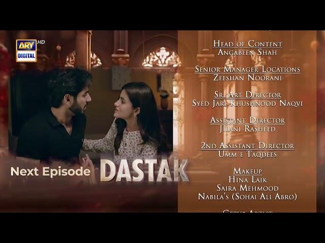 Dastak Episode 39 | Teaser | Ali Raza | Sohai Ali | Feroz Kadri