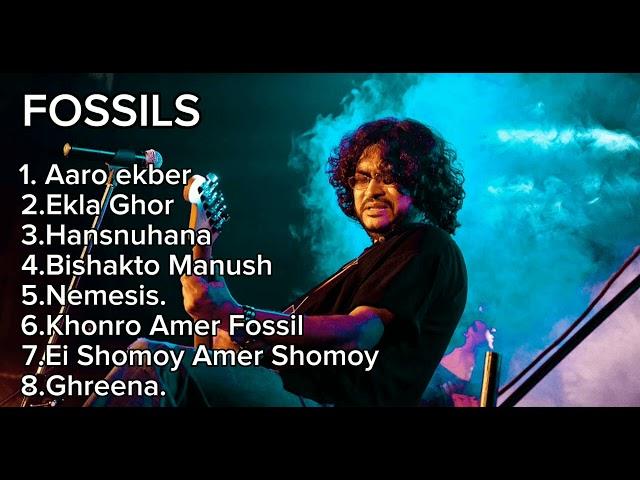 BEST OF FOSSILS SONG BY RUPAM ISLAM || TOP 10 BEST BENGALI SONG || ROCKING WORLD