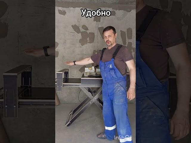 Ноу Хау. Мобильный складной верстак "Системы Сергеева"