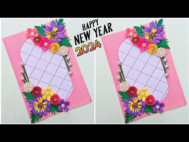 2024 New year card Ideas| paper greeting new year card| How to make greeting New year card