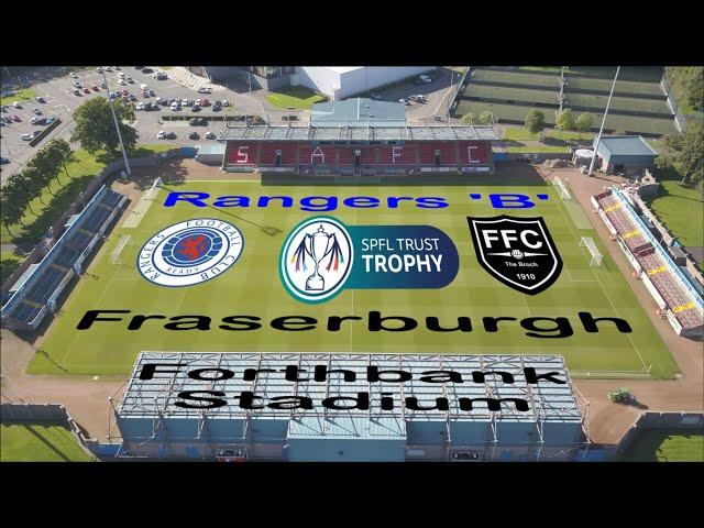 Rangers 'B' beat the Broch  | 3rd round of the Trust Trophy Rangers B team take on Fraserburgh