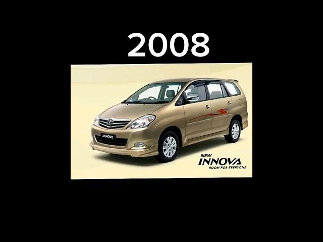 Evolution Of Toyota Innova (2005-2023) #evolution #toyota #innova #suv