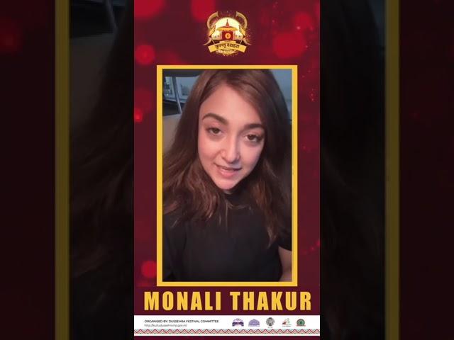 @Monali Thakur at Kala Kendra Kullu from October 29th2023  #kulludussehra2023 #IKD2023 #devbhoomi