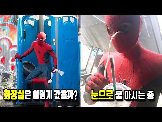 《3명의 스파이더맨 배우들》 당신이 몰랐던 몇 가지 비밀들
