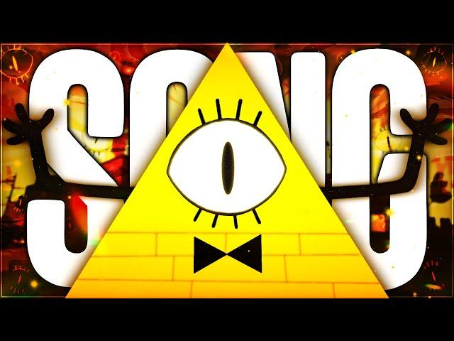 GRAVITY FALLS BILL CIPHER SONG - “Nightmare Worldwide” | HalaCG