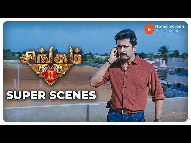 Singam II Super Scenes | Duty calls. Durai Singam is back ! | Suriya | Anushka Shetty | Hansika