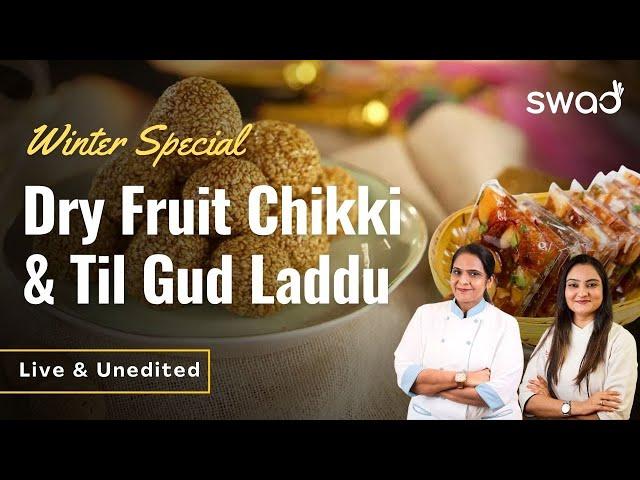 Uttarayan Special Dry Fruit Chikki & Til Gud Laddu Recipe, Easy Til ke Ladoo, Home Made Protein Bar