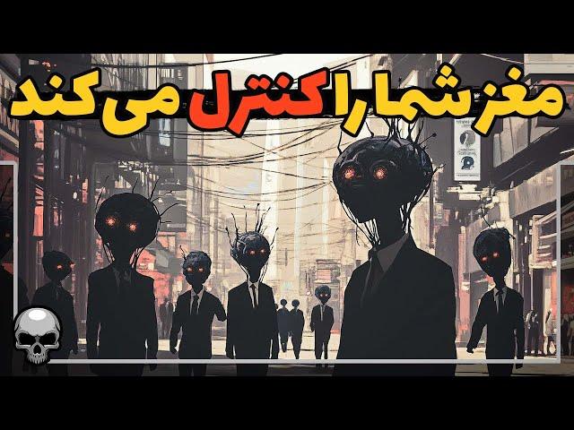 ثابت شد انسان هیچ اراده ای ندارد و چیزی ذهن ما را کنترل می کند