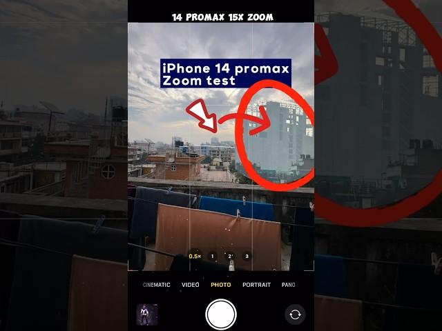 IPhone 14 Pro Max zoom test #iphone #zoom
