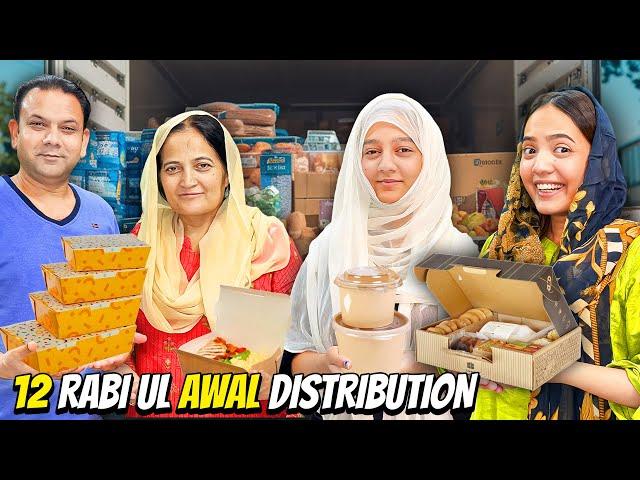 12 Rabi ul Awal Food Distribution️|Sistrology