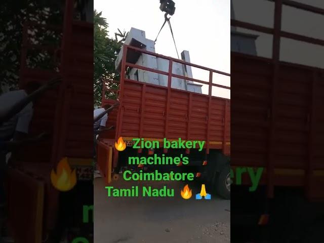 Bakery Machines/Bakery oven/Zion bakery machines Coimbatore Tamil Nadu/9865573713