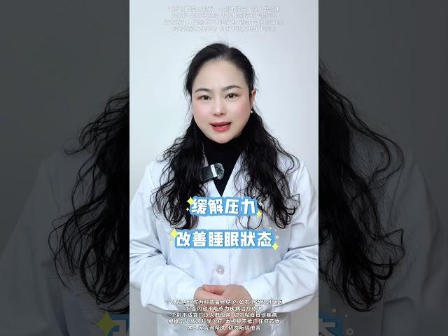 抖出健康知识宝藏 知识点亮她 女性 科普一下 内容启发搜索