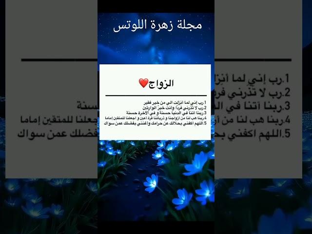 #نصائح_فوائد_حكم_موعظة_مقتطفات #اكسبلور_explore