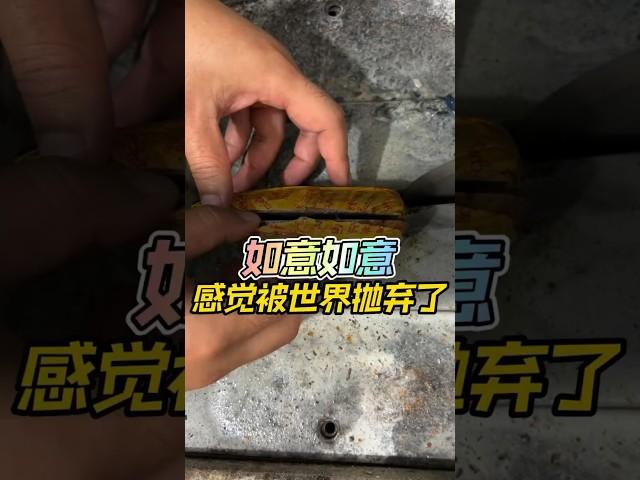 大家一起看看亏了吗？ #翡翠 #珠宝 #琥珀 #蜜蜡 #翡翠手镯 #翡翠直播