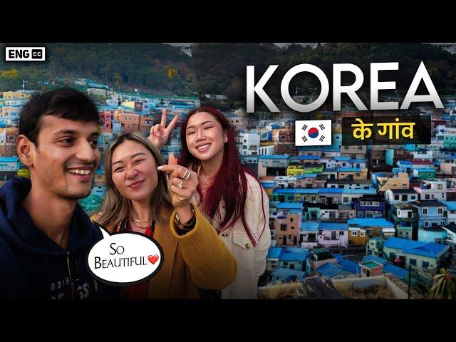 Korean Village Tour || Most Beautiful Village for BTS Lovers.