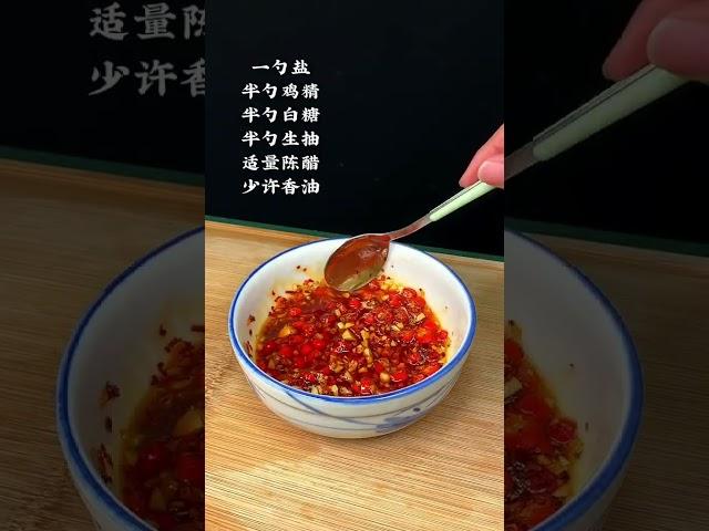 #一百种美食过夏天 #美食创作人#美食趣味计划 凉拌裙带菜