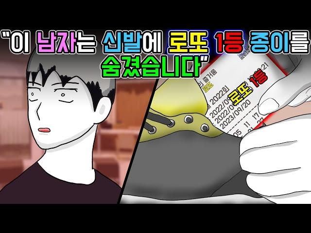 만화 캐릭터한테 나레이션이 들리기 시작했다 [기시니 일상툰]