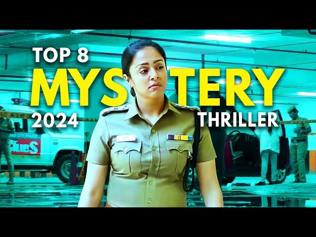 Top 8 South Suspense Thriller Movies Hindi Dubbed 2024 | South Murder Mystery Thriller Movies Hindi.