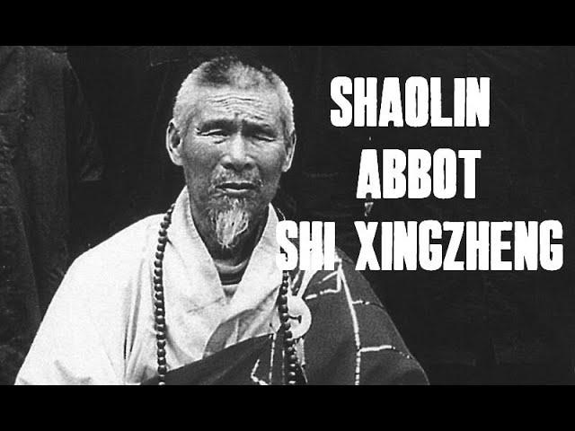 SHAOLIN ABBOT SHI XINGZHENG 释行正/THE ONLY FOOTAGE 1985