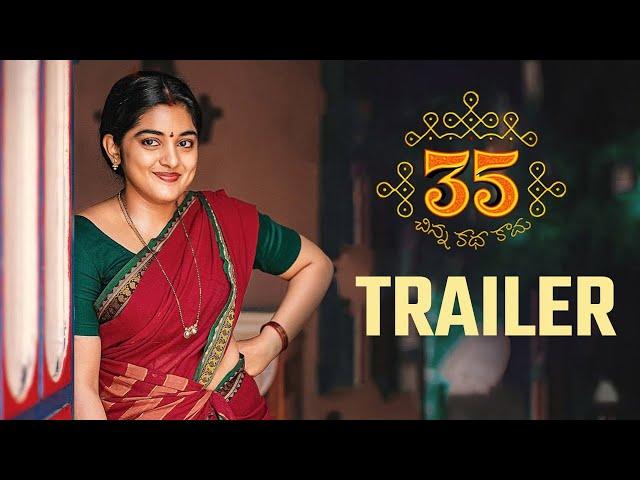 35 Chinna Katha Kaadu Trailer - Nivetha Thomas | Viswadev R | Priyadarshi | TFPC