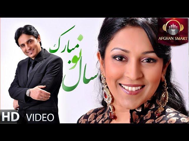 Hafiz & Devyani Ali - Sal e Nawet Mobarak OFFICIAL VIDEO