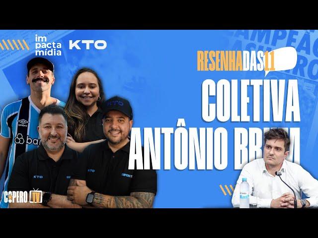 RESENHA + COLETIVA ANTÔNIO BRUM | Resenha das 11 - CoperoTV