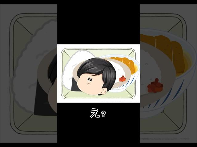 何かがおかしいお弁当の歌(ほしりゅう様の動画をリミックスさせていただきました)
