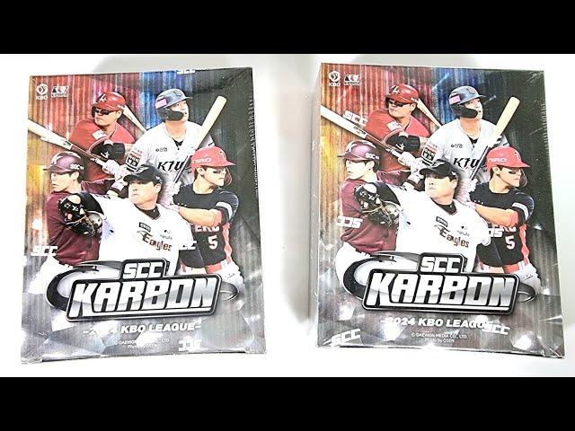 2024 SCC KARBON KBO League Baseball Card Box Break