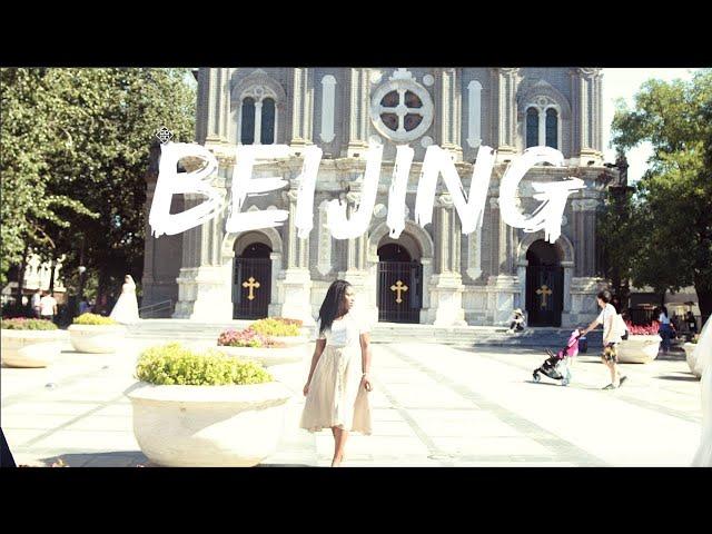 Black in China | Family trip to BEIJING