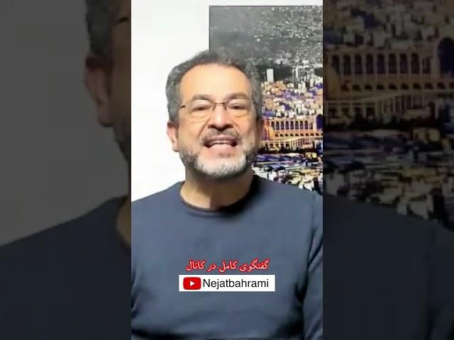 در باب حامد اسماعیلیون و شرکا