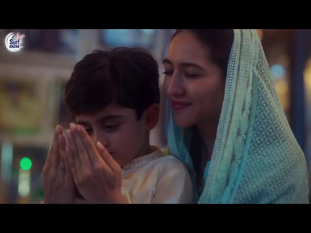 Surf Excel | Eesar Ek Ibadat | Ramadan Ads | Creative Ads