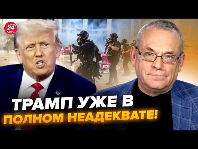 ️ЯКОВЕНКО: Озверевший Трамп НАРУШИЛ ЗАКОН! США СОРВАЛИСЬ: бунт НАКРЫЛ ЦЕЛЫЙ город.Требуют ИМПИЧМЕНТ