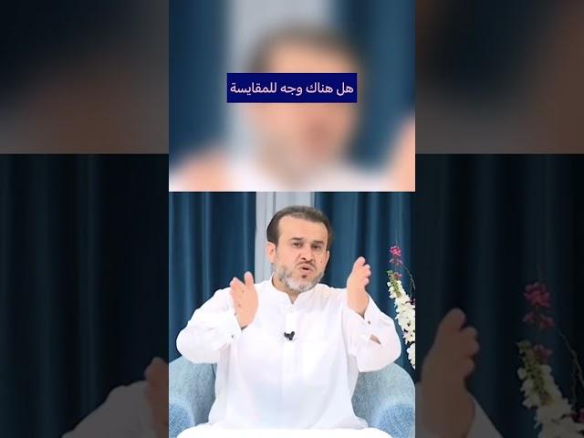 فتبارك الله أحسن الخالقين. من هم الخالقون؟ وكيف أصبحوا خالقين ؟