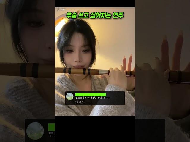 고대부터 사용한 악기의 청량한 소리