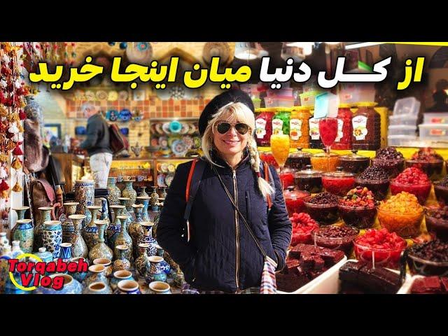 ولاگ خرید بازار بعثت طرقبه - بهترین مرکز خرید سوغاتی مشهد | Mashhad Grand bazaar Iran