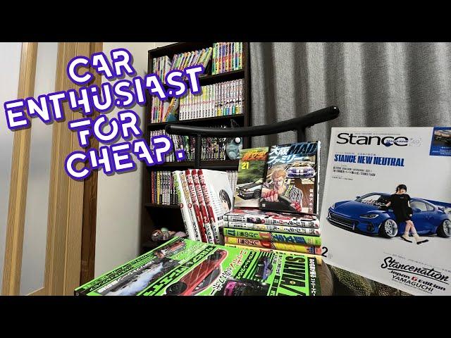 What a manga collection as a car enthusiast in Japan looks like…